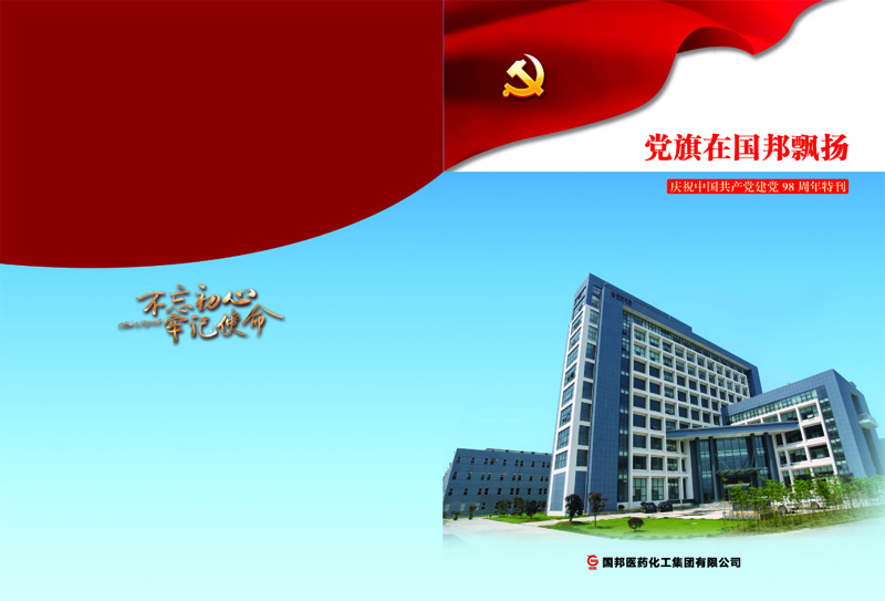 �������ڲ�tengbo9885����Ʈ��