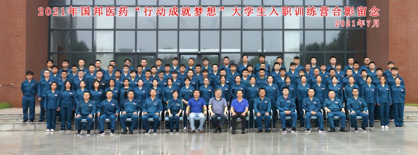 腾博tengbo9885官网-官网入口