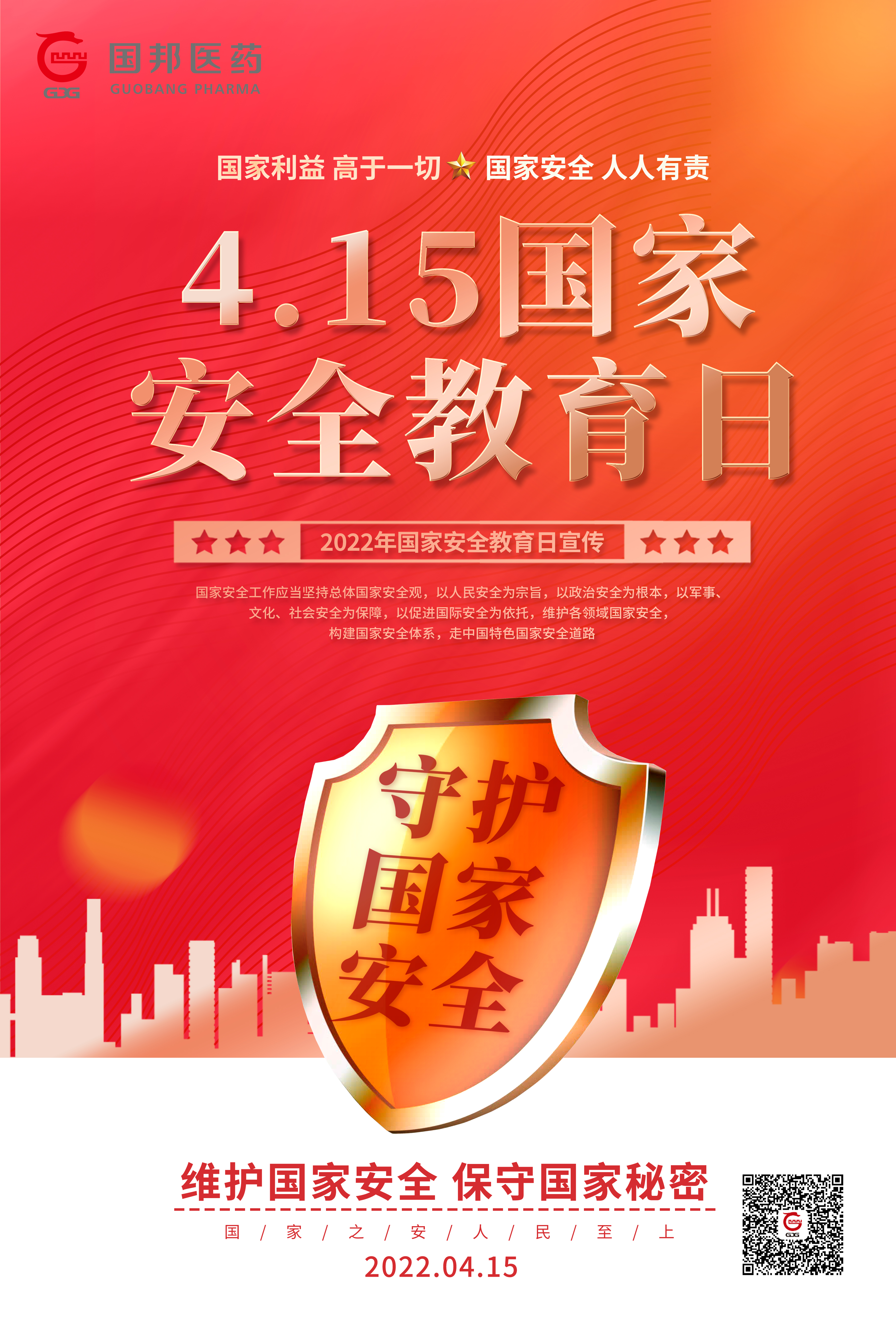 �ڲ�tengbo9885����-�������