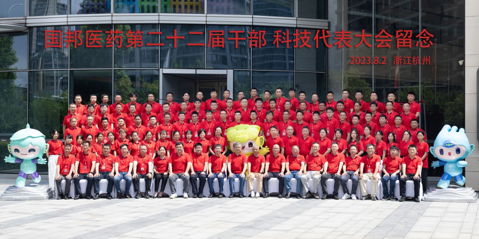 腾博tengbo9885官网-官网入口