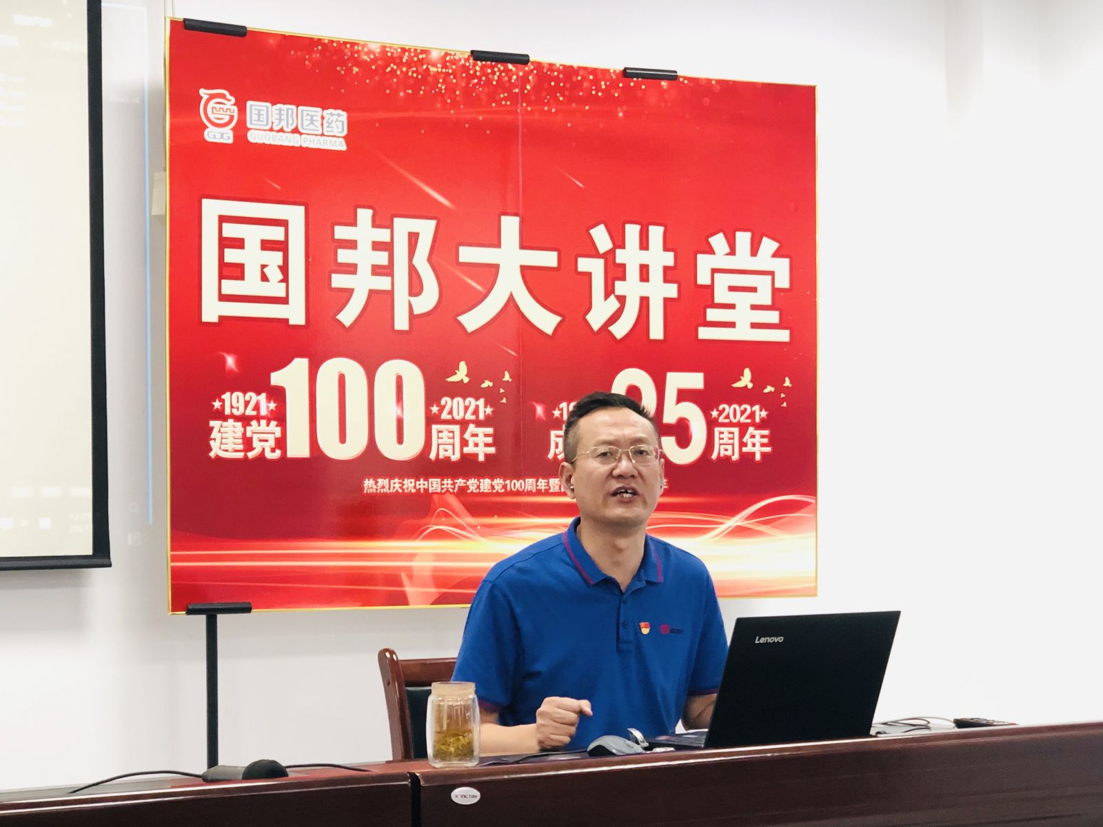 腾博tengbo9885官网-官网入口