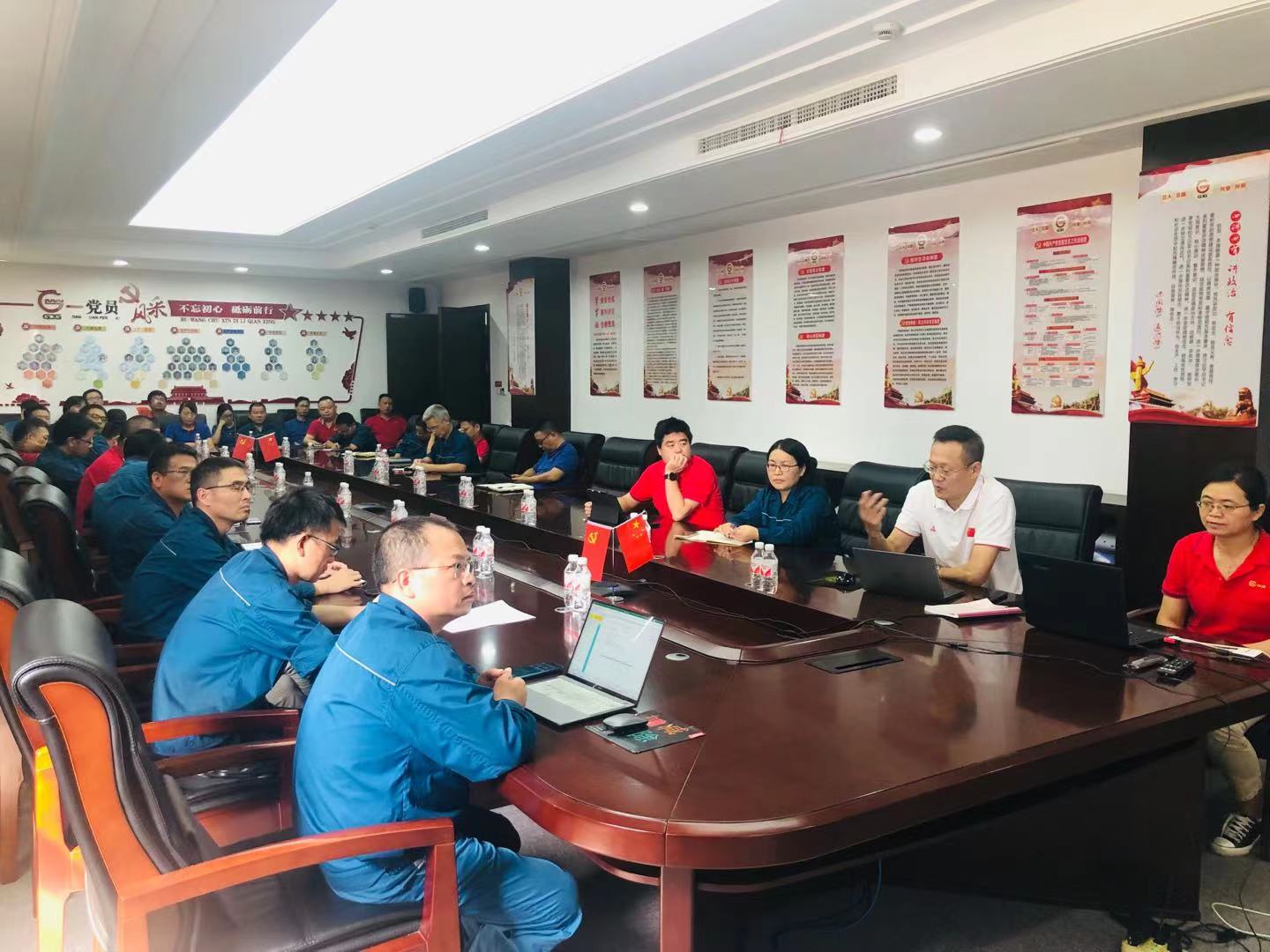 腾博tengbo9885官网-官网入口