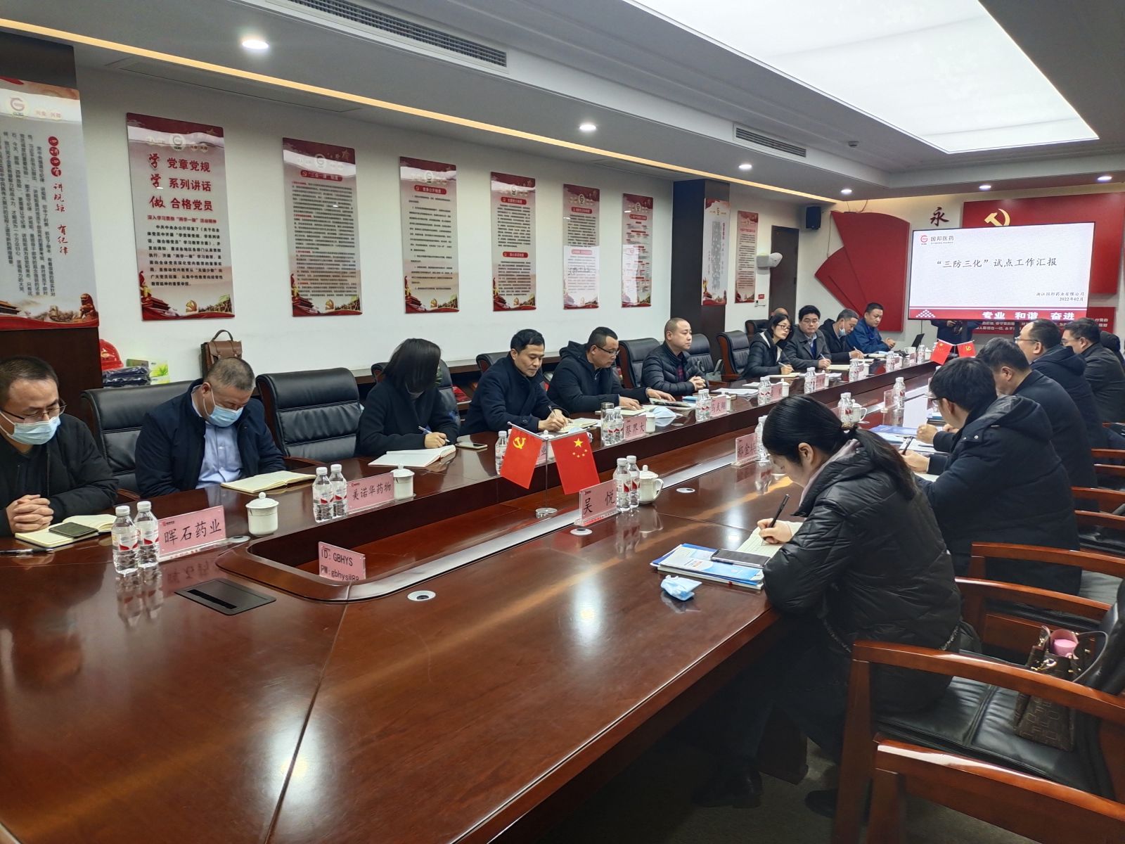 腾博tengbo9885官网-官网入口