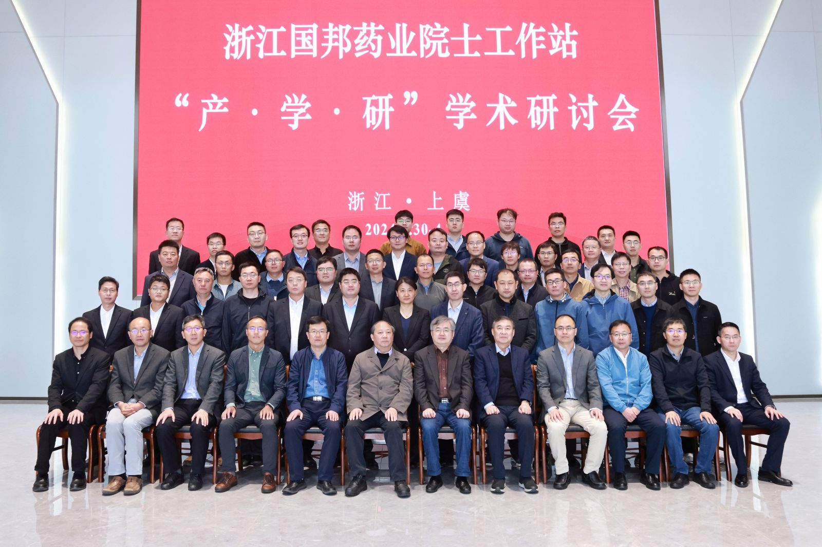 腾博tengbo9885官网-官网入口