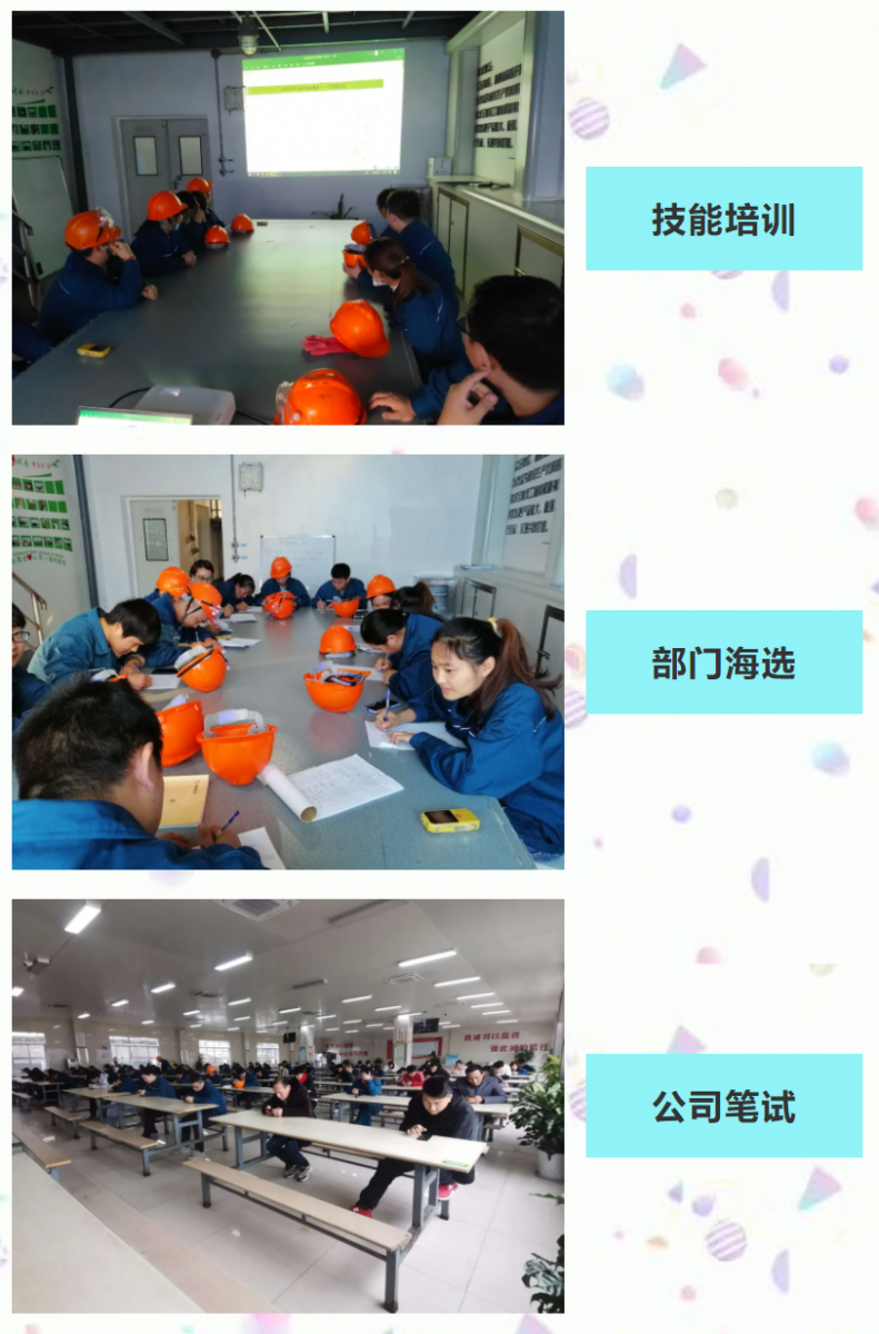 �ڲ�tengbo9885����-�������