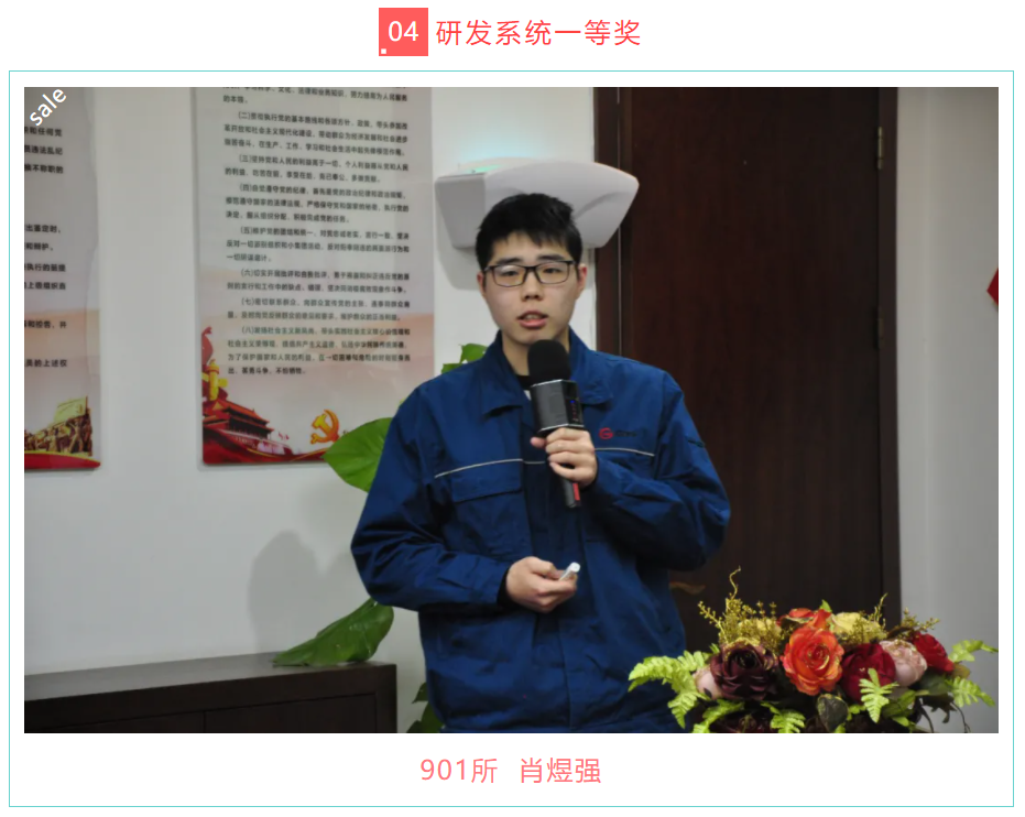 �ڲ�tengbo9885����-�������