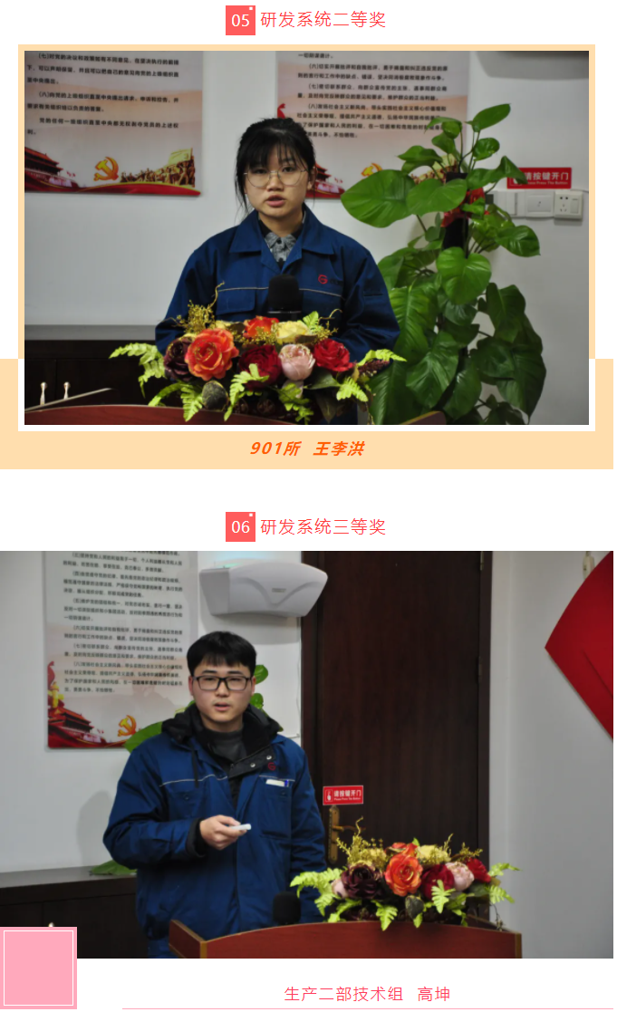 �ڲ�tengbo9885����-�������