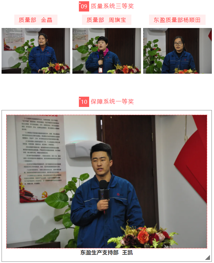 �ڲ�tengbo9885����-�������