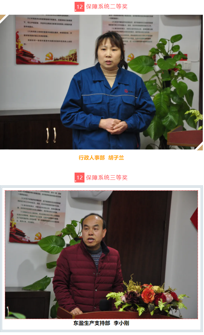 �ڲ�tengbo9885����-�������