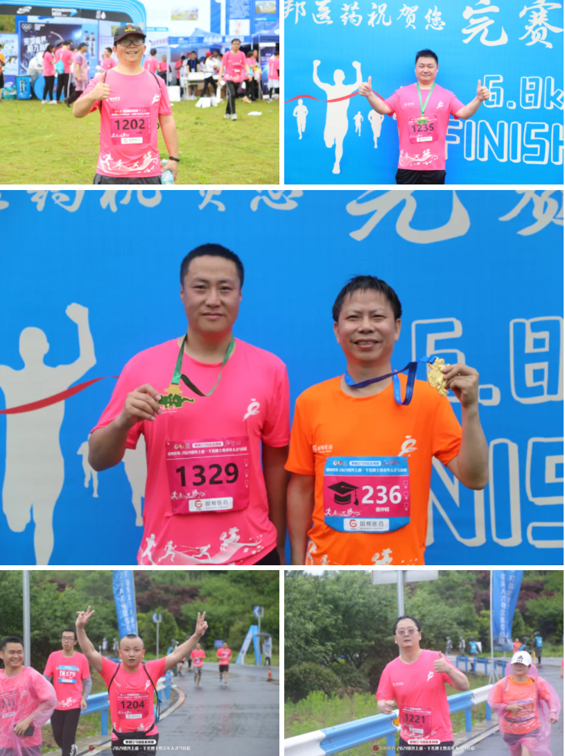 腾博tengbo9885官网-官网入口