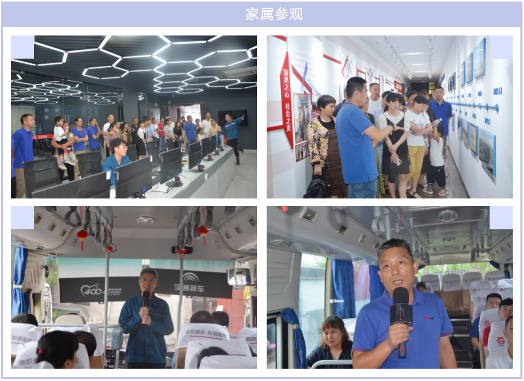 腾博tengbo9885官网-官网入口