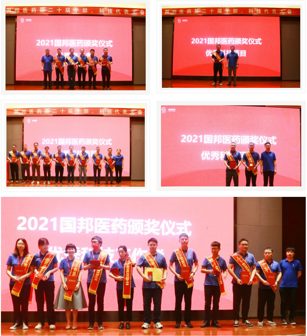 腾博tengbo9885官网-官网入口