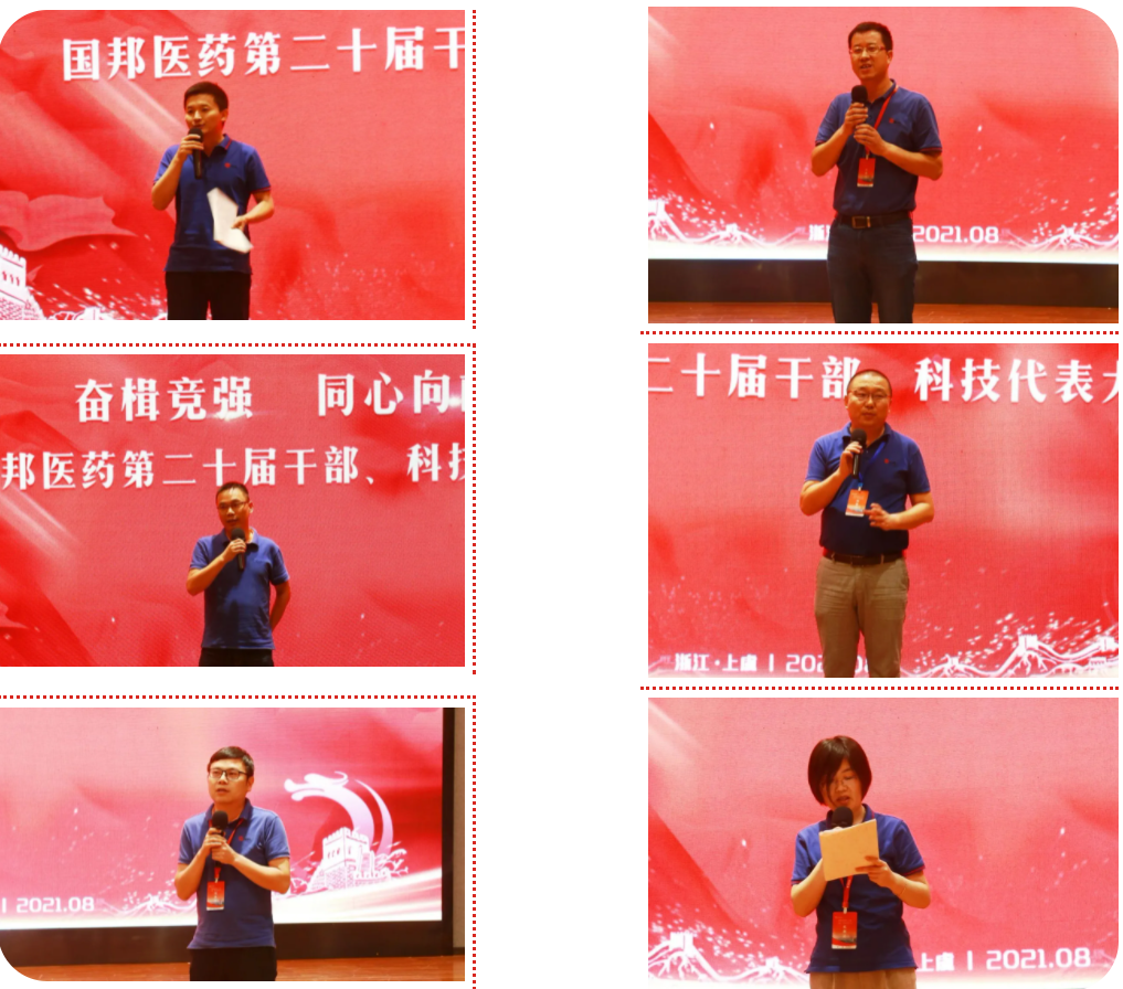 腾博tengbo9885官网-官网入口