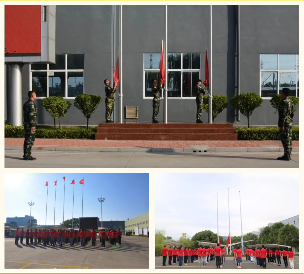 腾博tengbo9885官网-官网入口