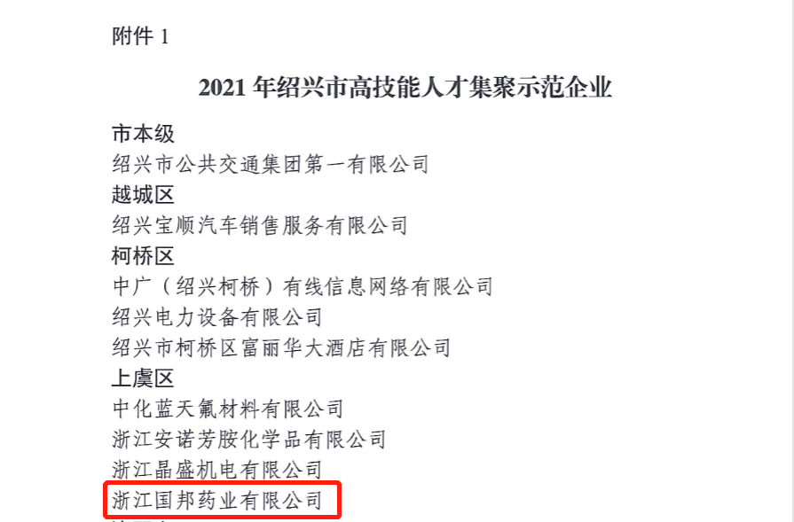 �ڲ�tengbo9885����-�������