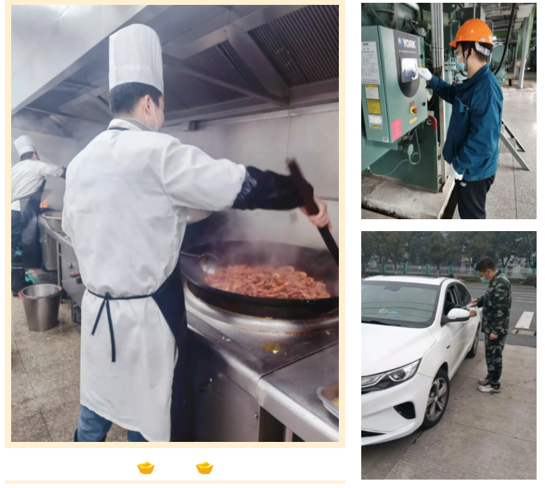 腾博tengbo9885官网-官网入口