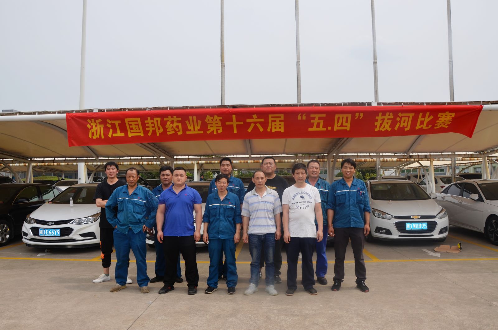 腾博tengbo9885官网-官网入口