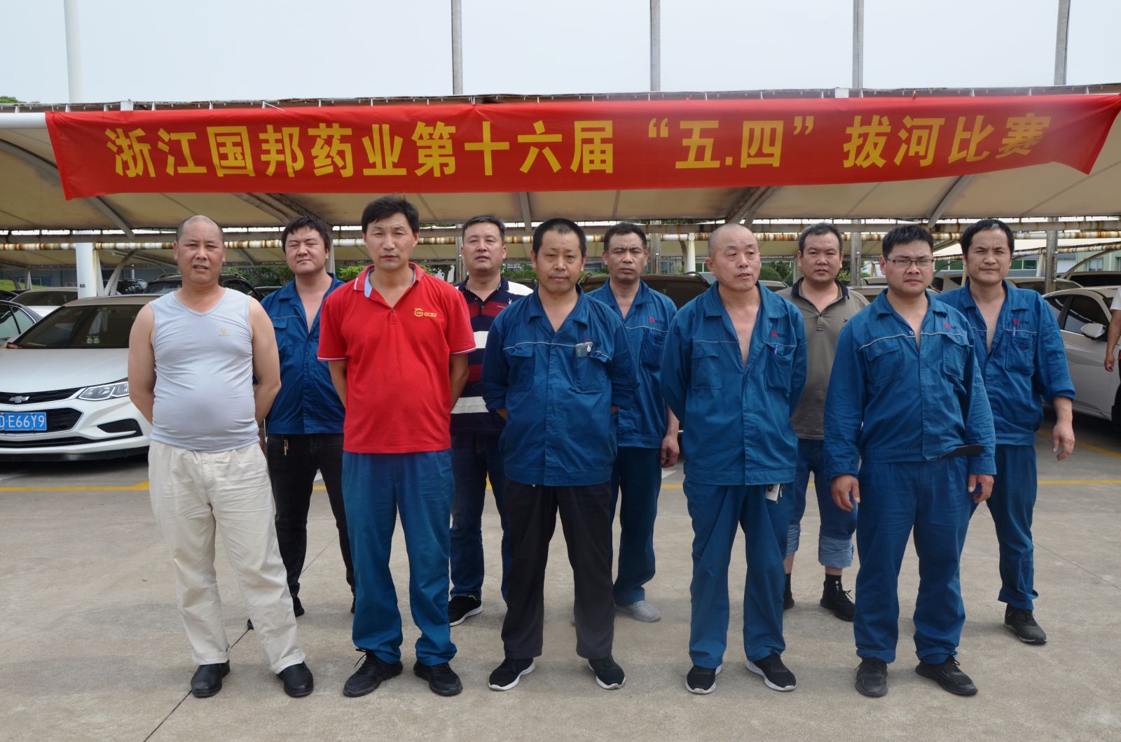 腾博tengbo9885官网-官网入口