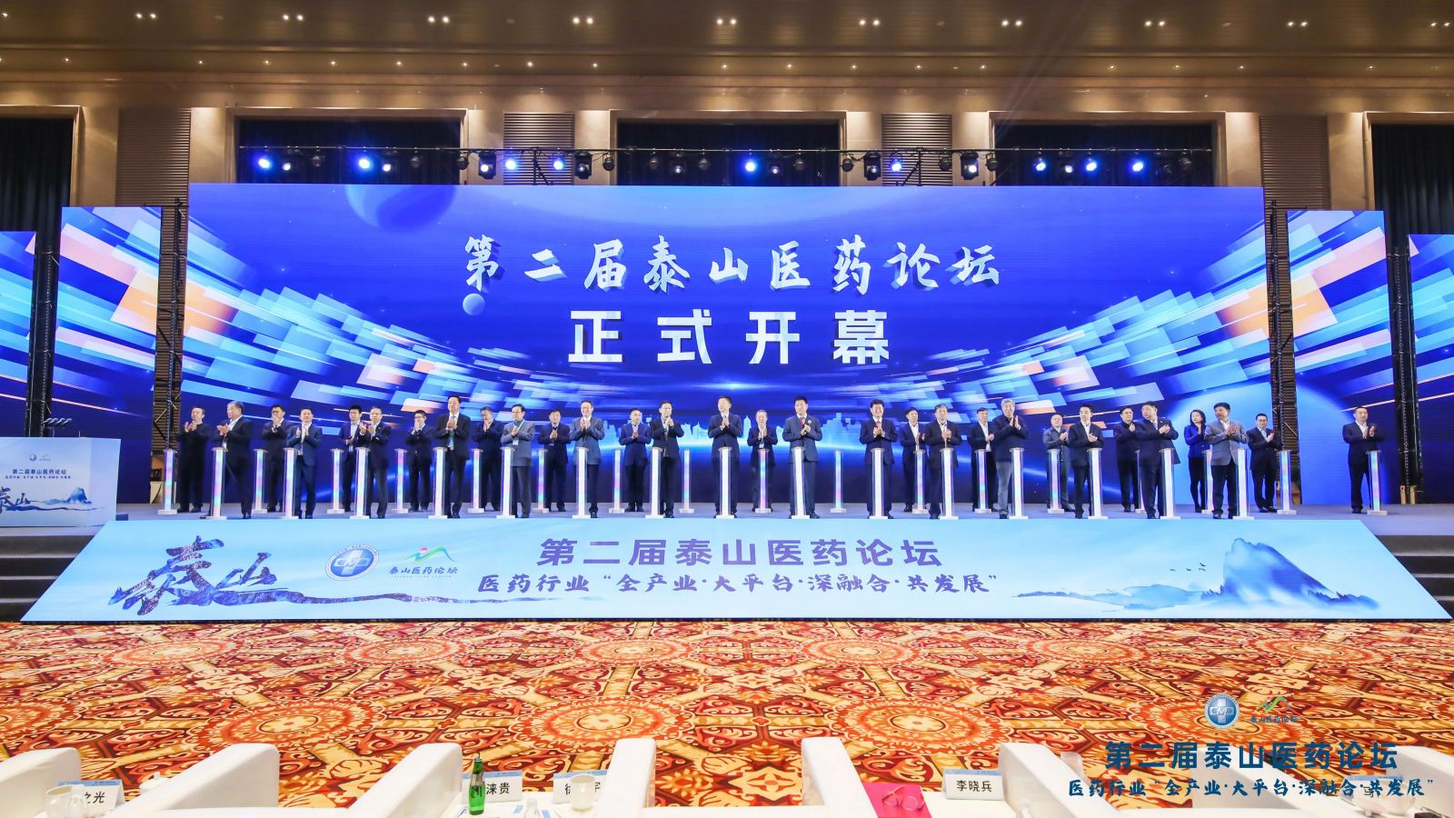 �ڲ�tengbo9885����-�������