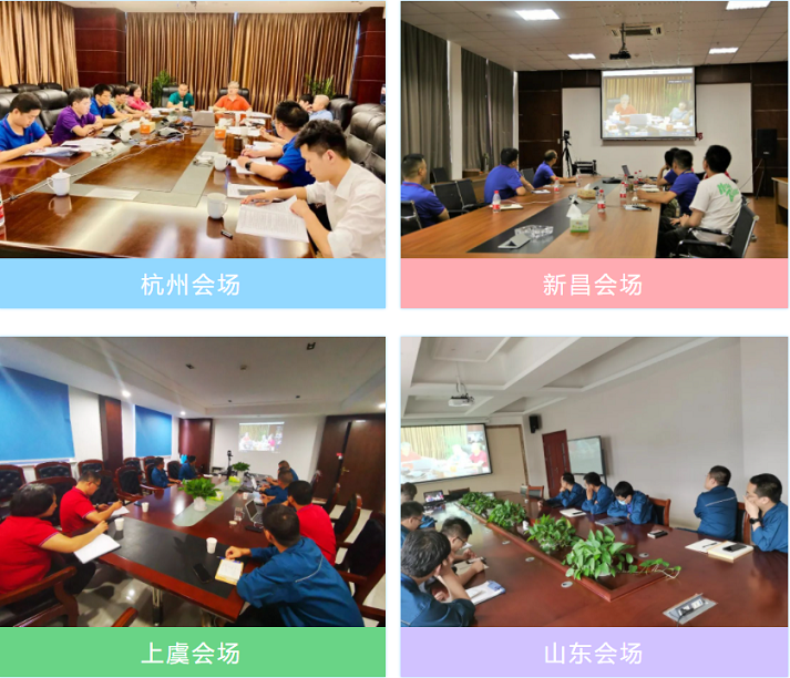 腾博tengbo9885官网-官网入口