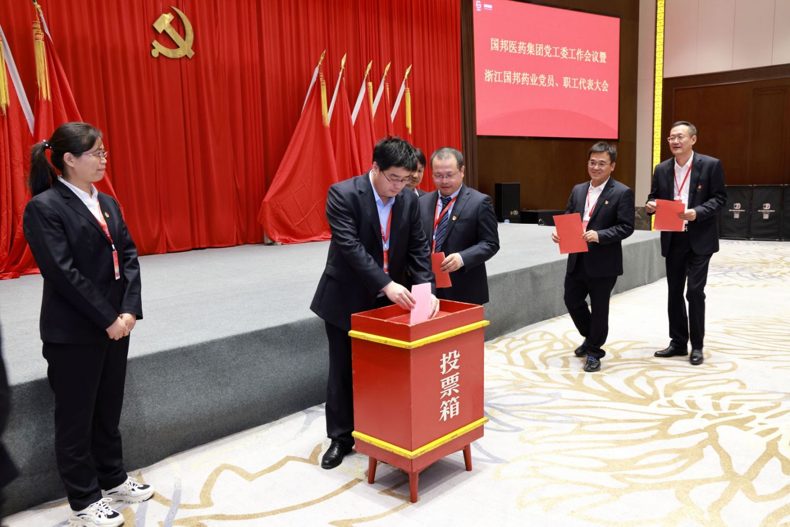 腾博tengbo9885官网-官网入口