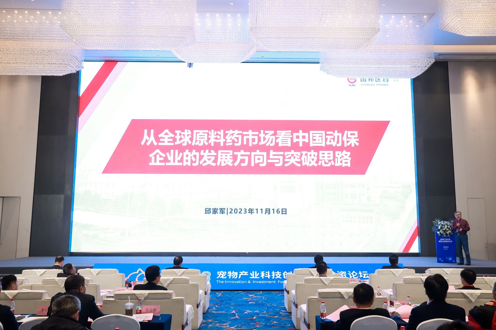 腾博tengbo9885官网-官网入口