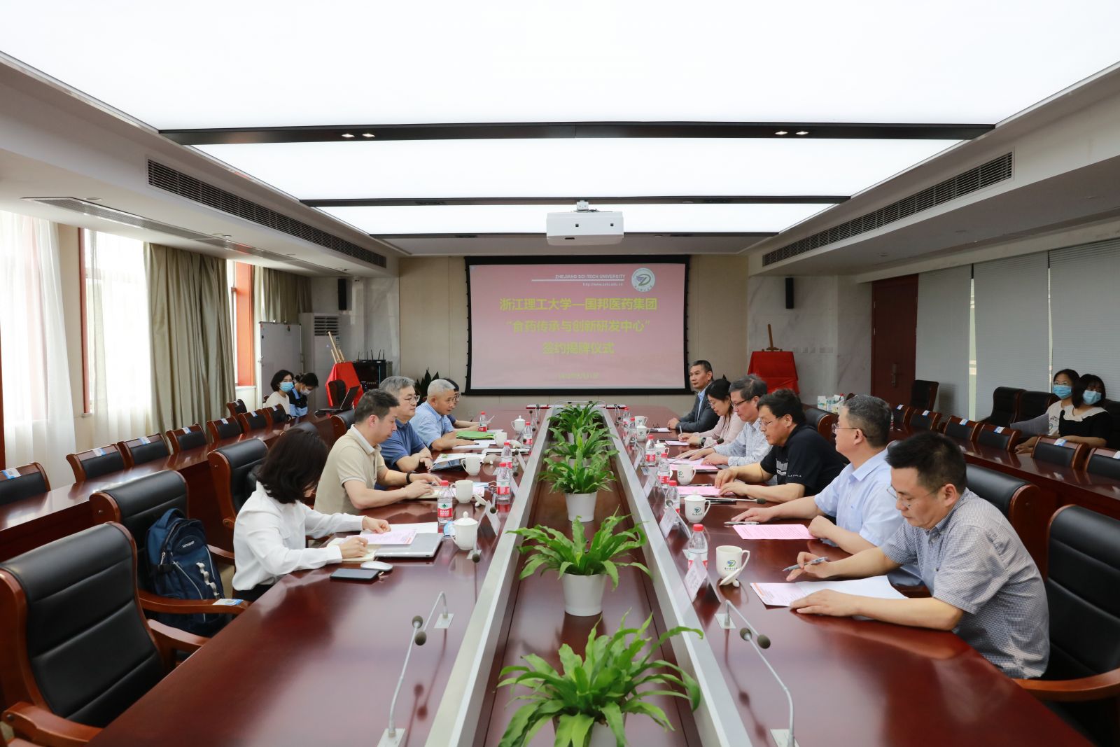 腾博tengbo9885官网-官网入口