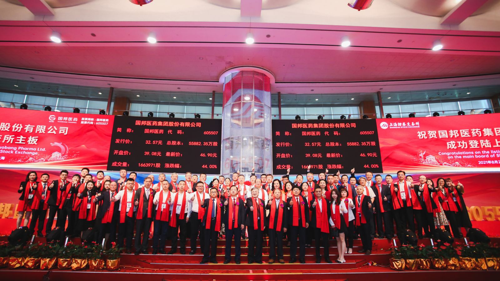 腾博tengbo9885官网-官网入口