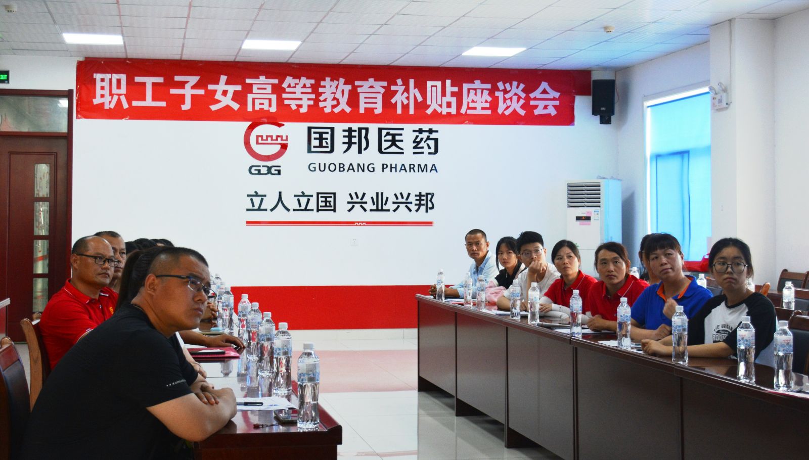 腾博tengbo9885官网-官网入口