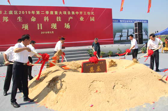 ÌÚ²©tengbo9885¹ÙÍø-¹ÙÍøÈë¿Ú