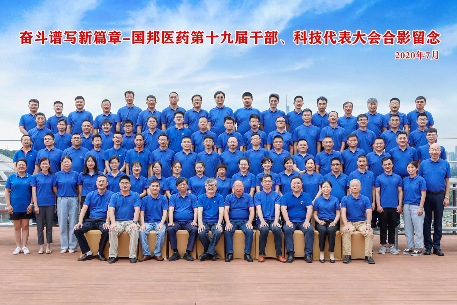 腾博tengbo9885官网-官网入口