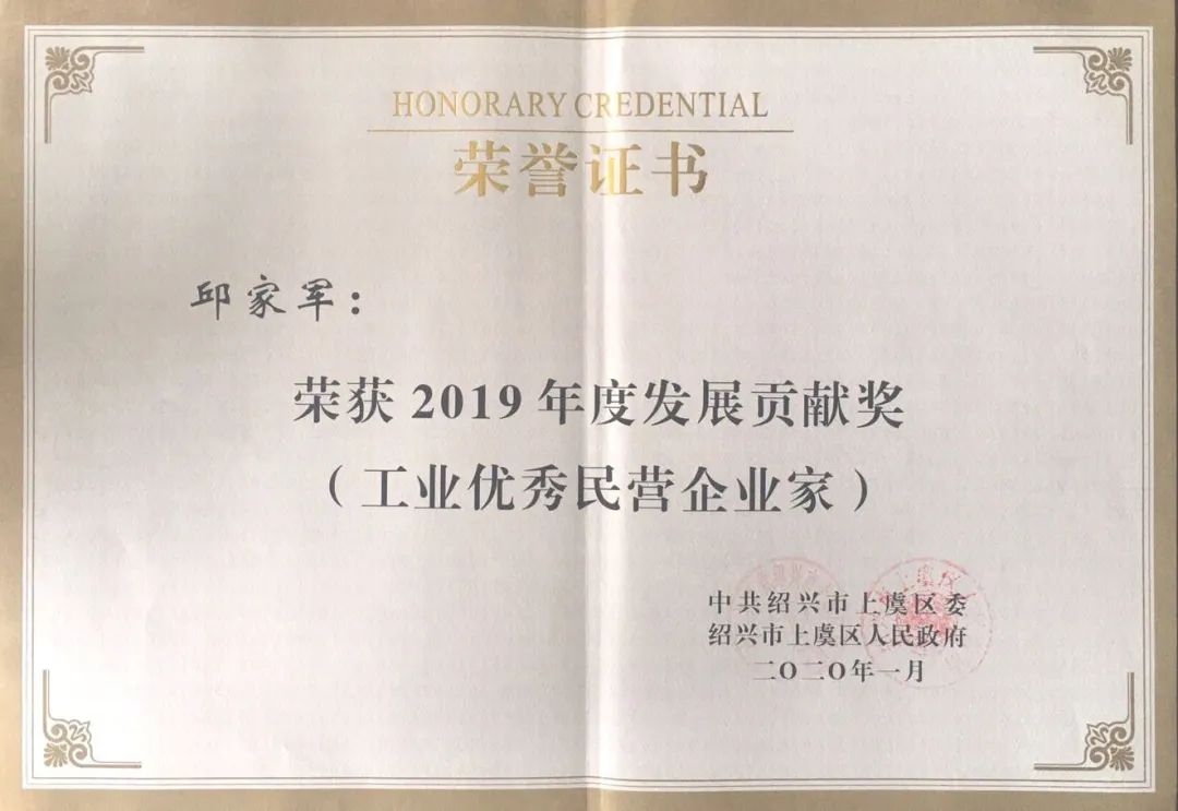 腾博tengbo9885官网-官网入口