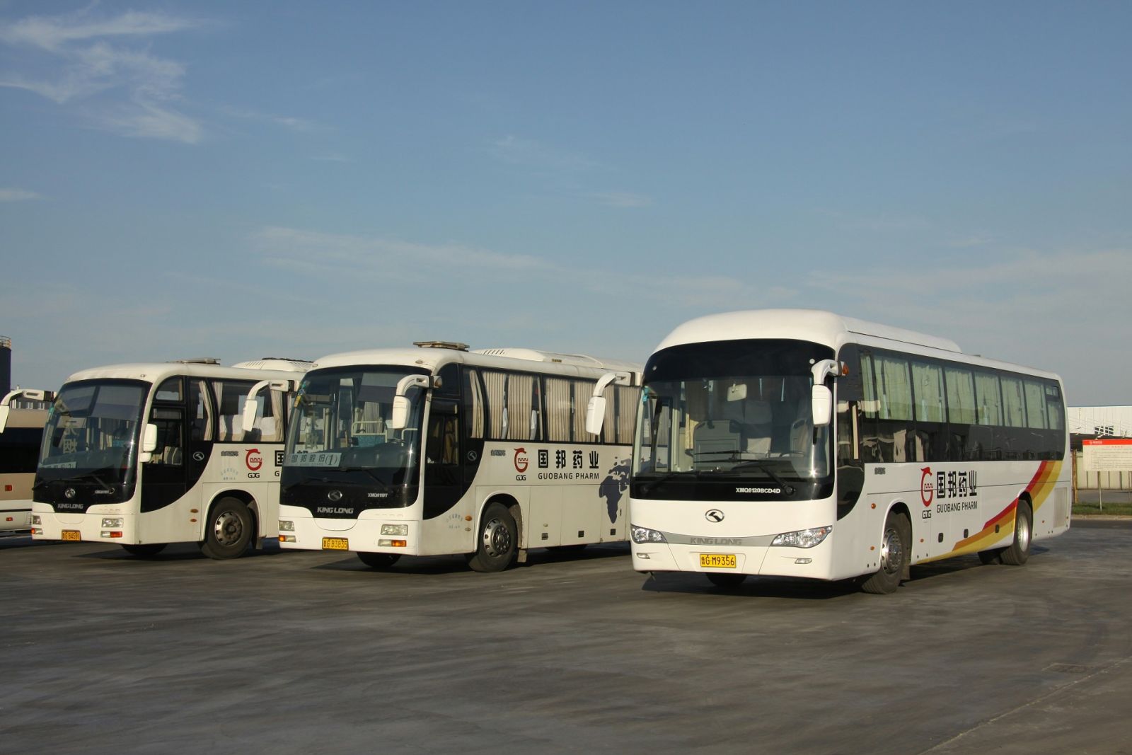 ÌÚ²©tengbo9885¹ÙÍø-¹ÙÍøÈë¿Ú