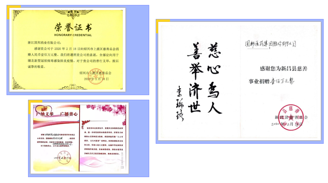 腾博tengbo9885官网-官网入口