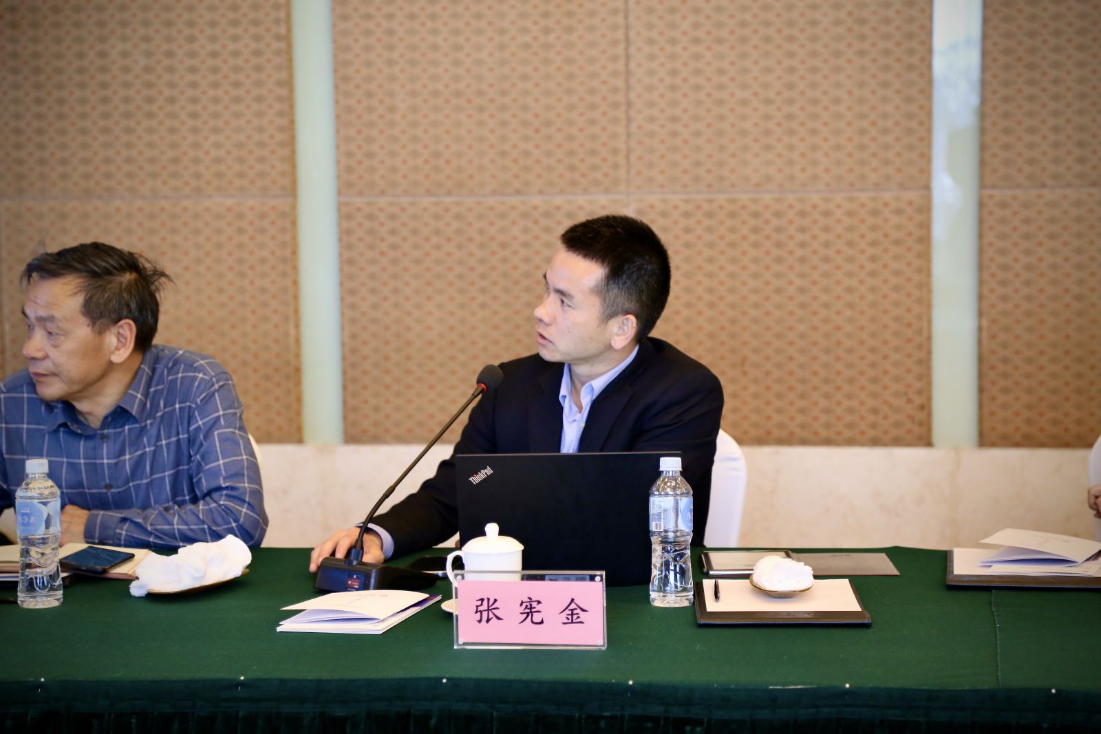 �ڲ�tengbo9885����-�������