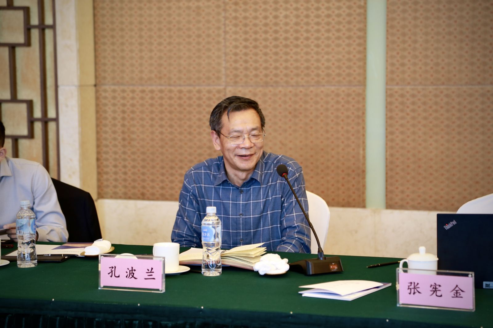 �ڲ�tengbo9885����-�������