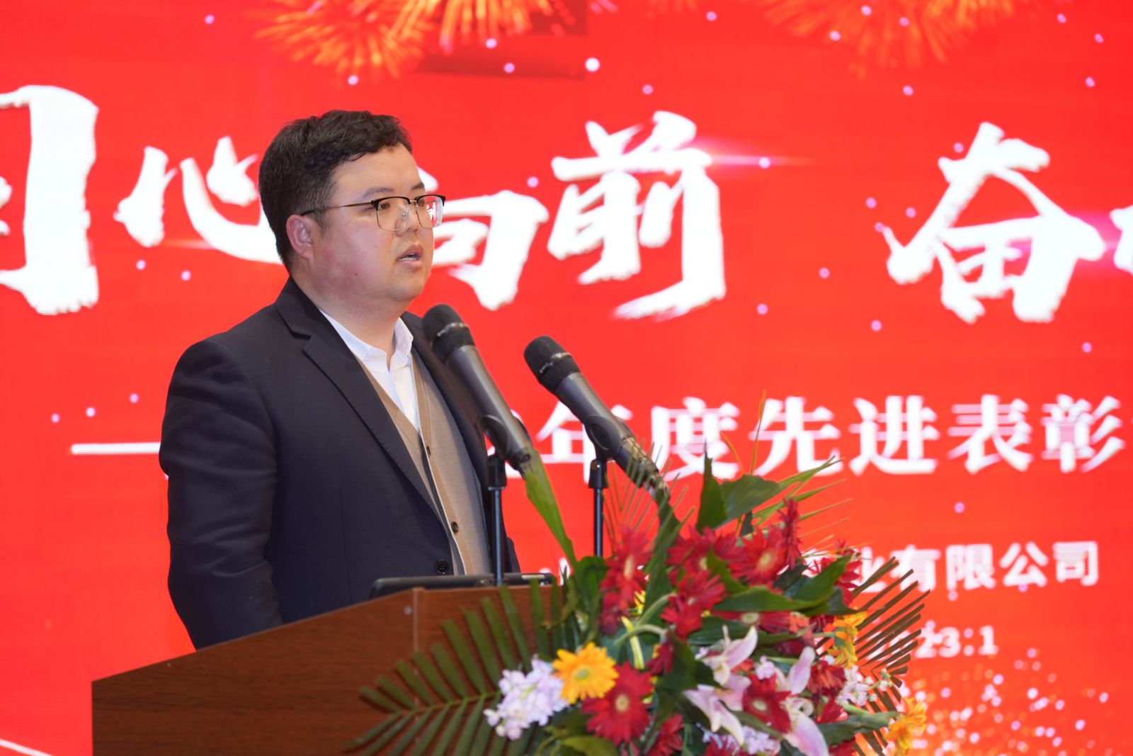 腾博tengbo9885官网-官网入口