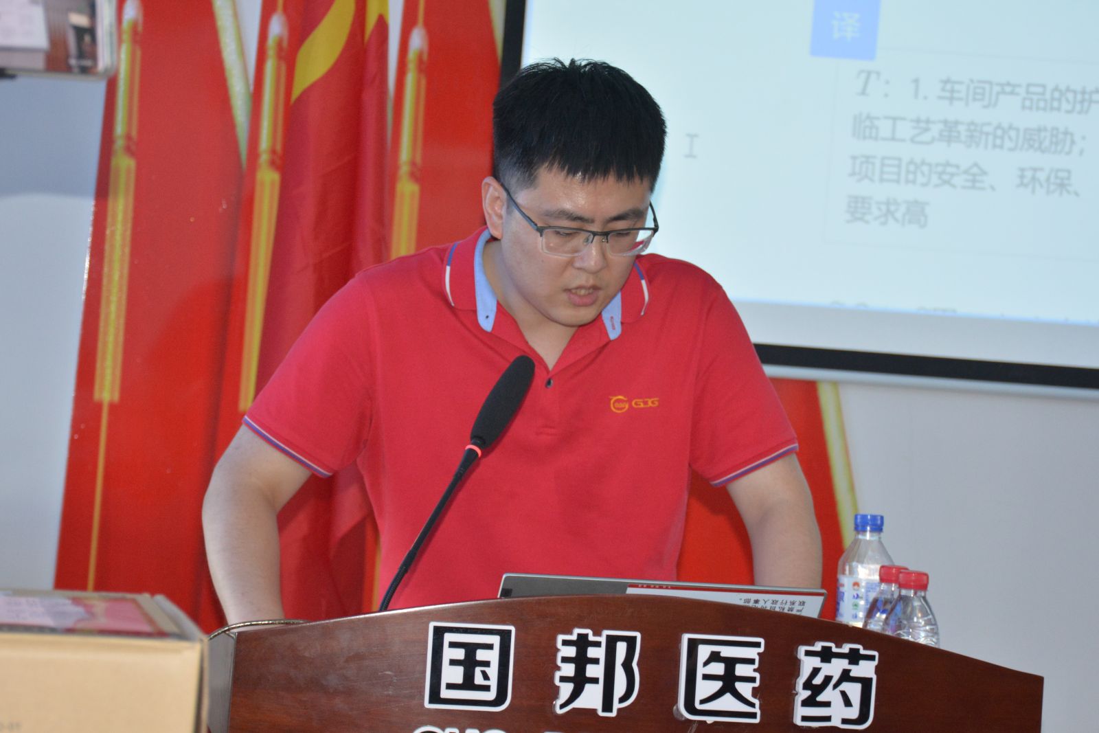 �ڲ�tengbo9885����-�������