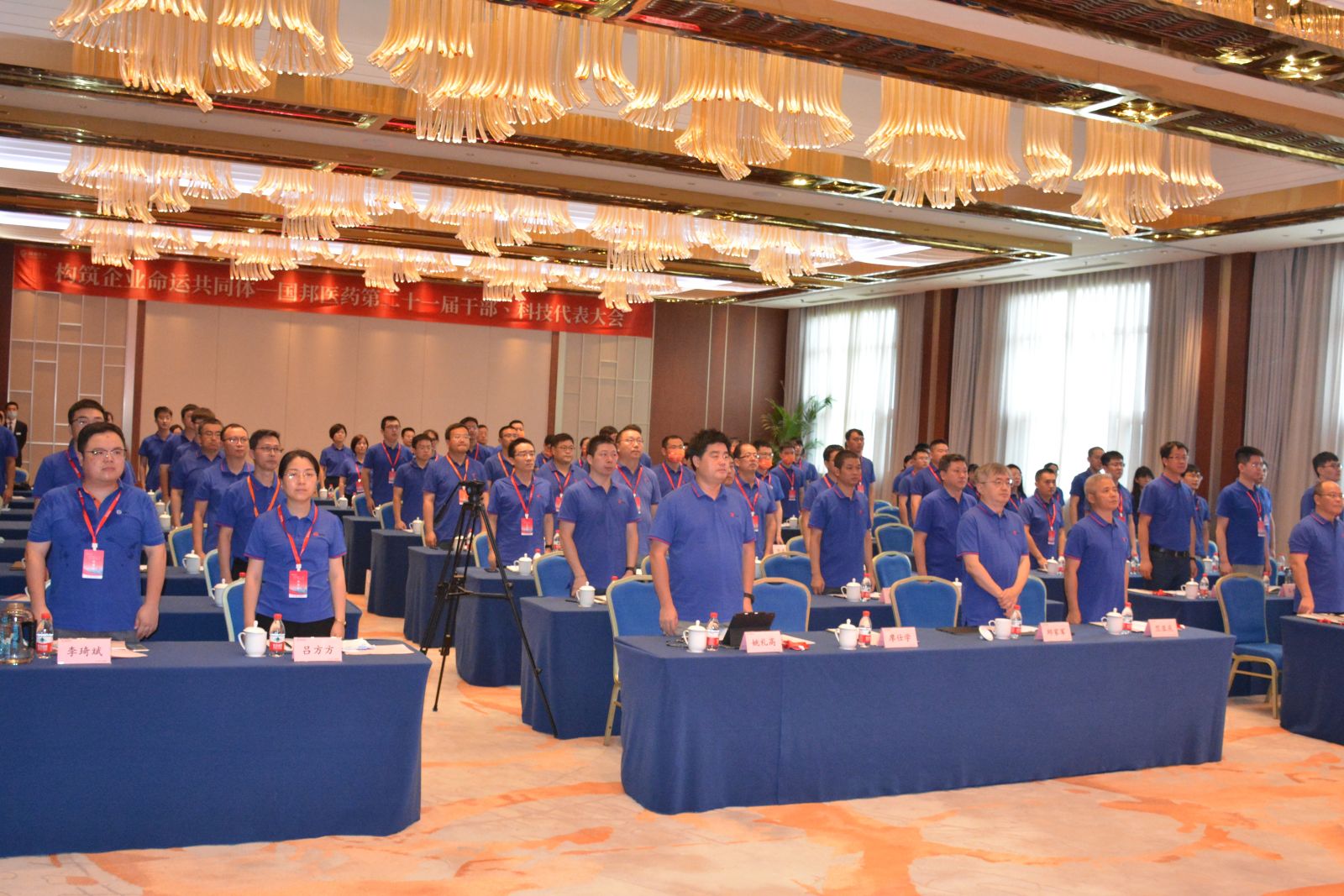 �ڲ�tengbo9885����-�������