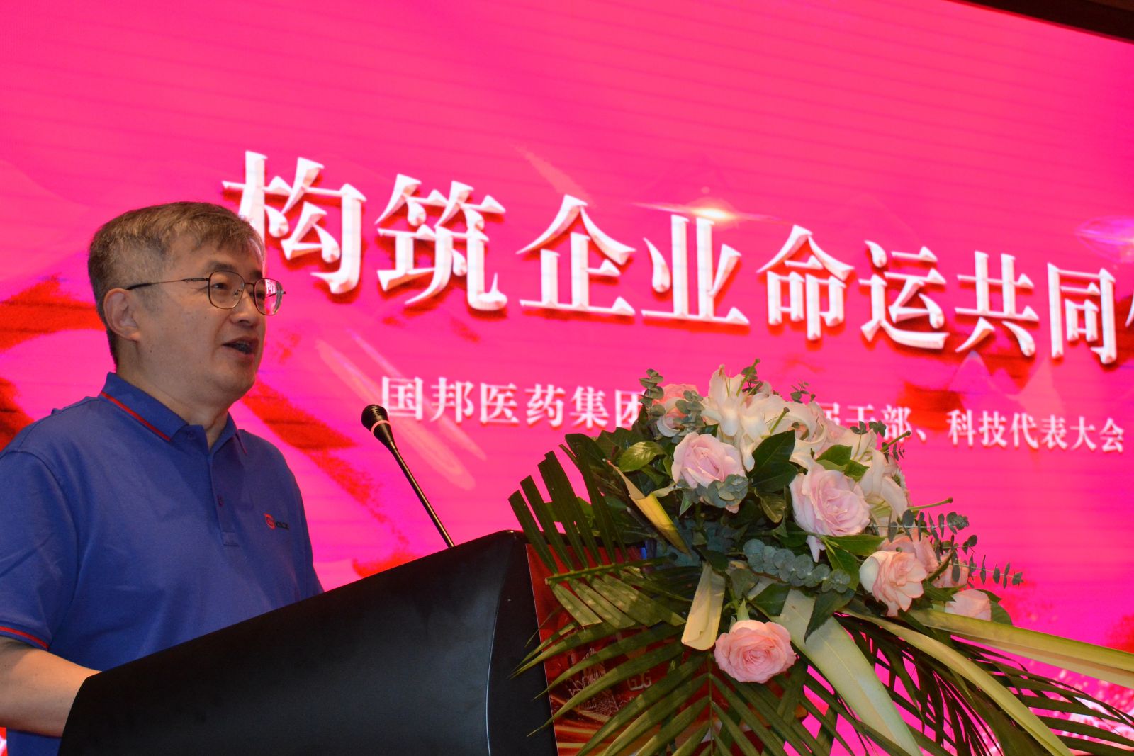 �ڲ�tengbo9885����-�������