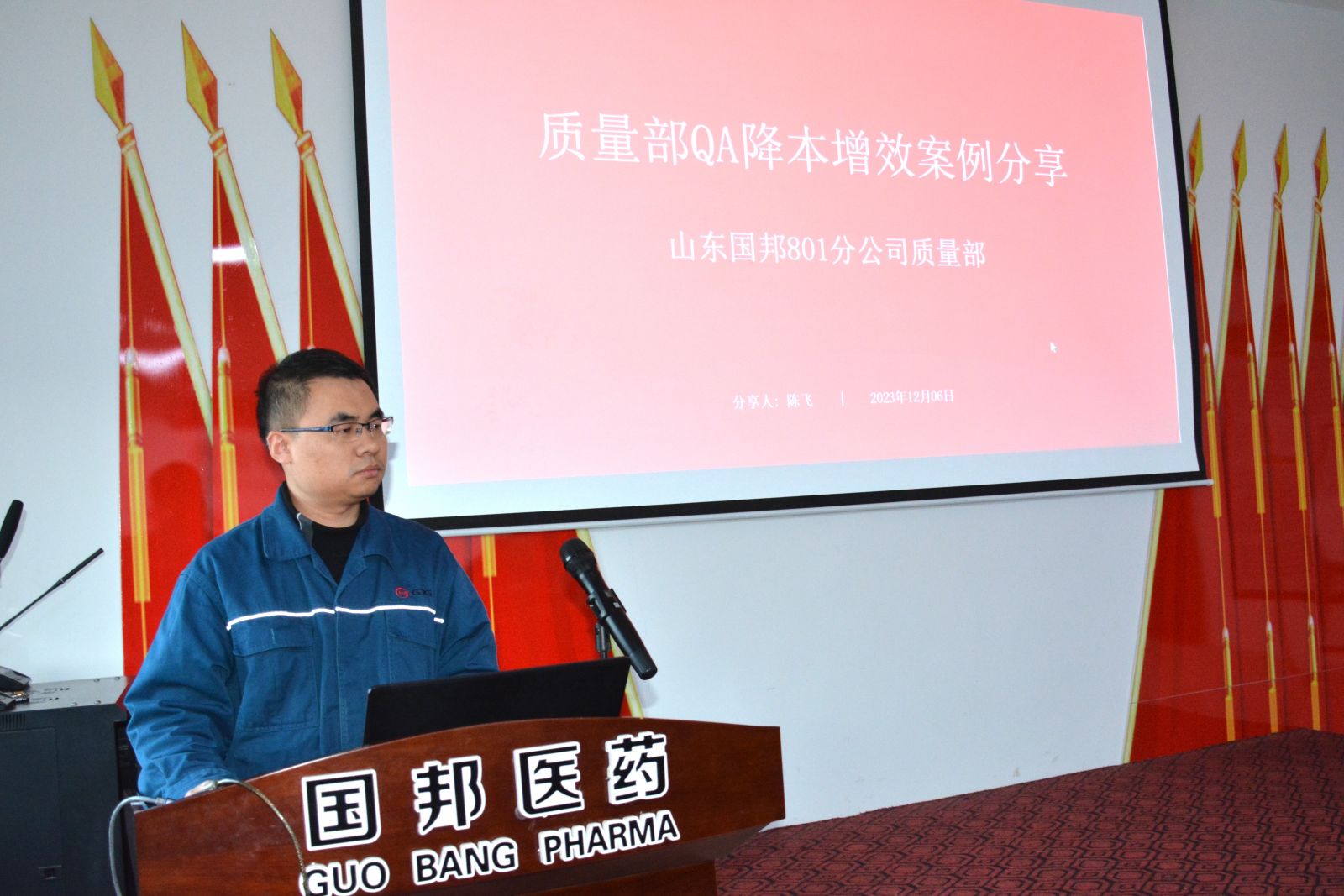 �ڲ�tengbo9885����-�������