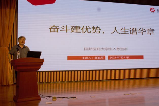 腾博tengbo9885官网-官网入口