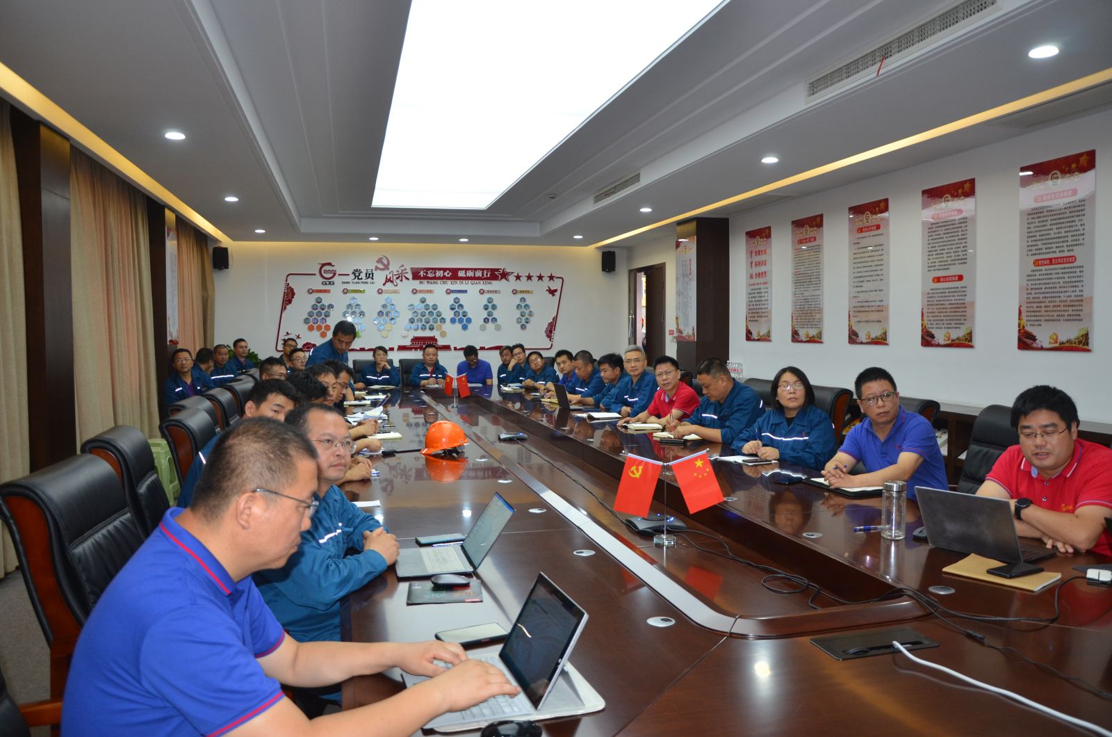 腾博tengbo9885官网-官网入口