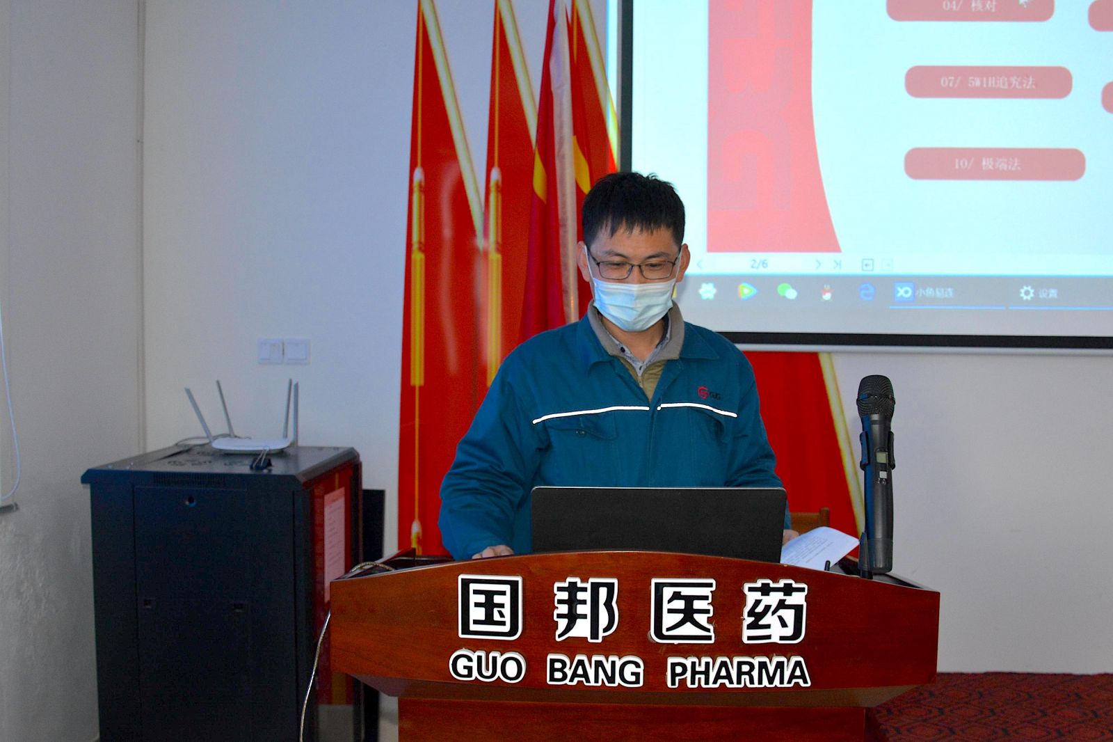 �ڲ�tengbo9885����-�������