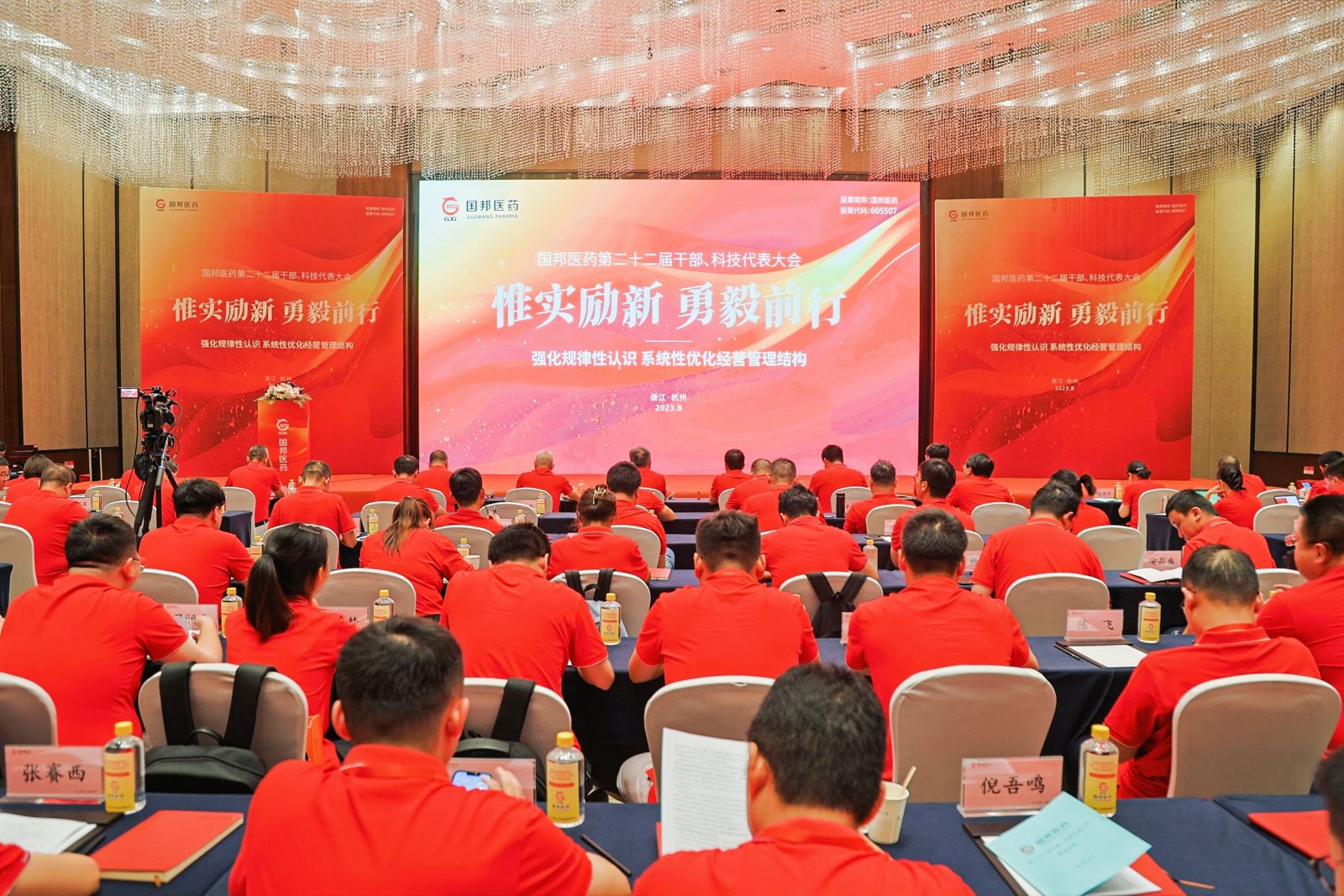 腾博tengbo9885官网-官网入口