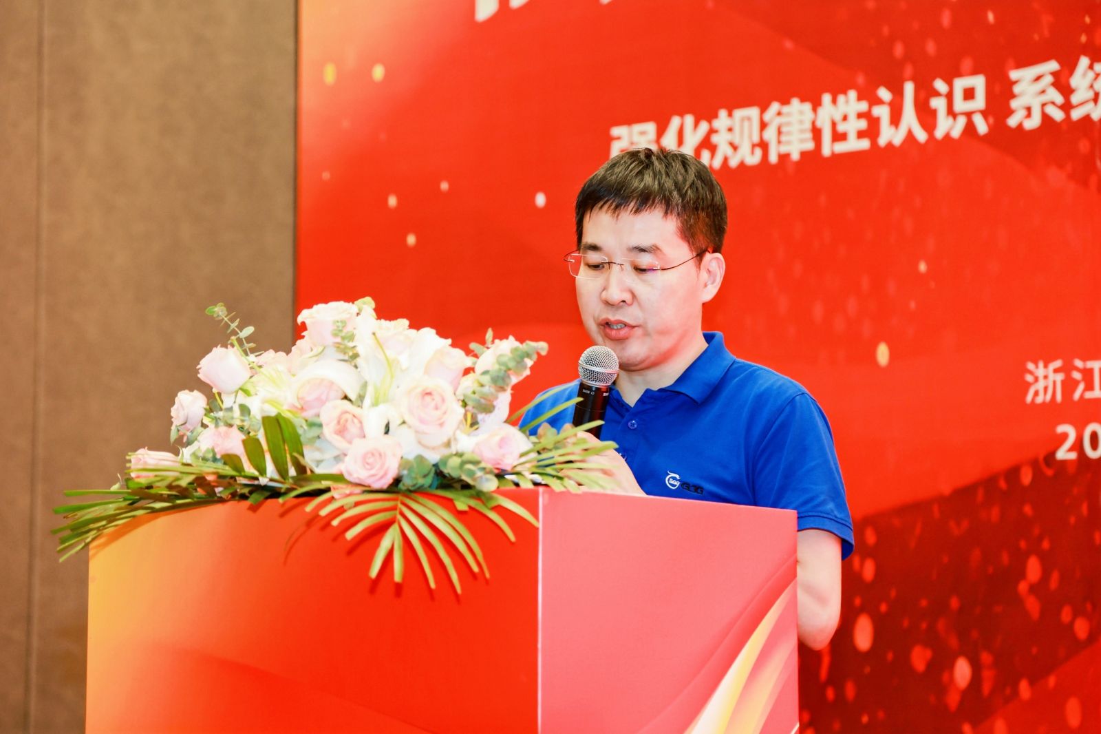 腾博tengbo9885官网-官网入口