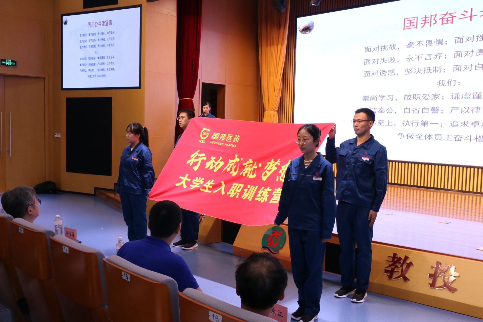 腾博tengbo9885官网-官网入口