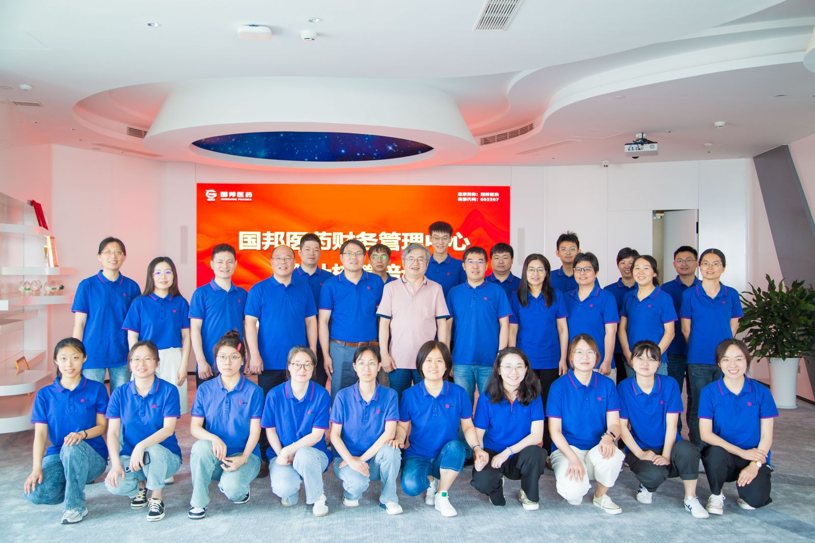 腾博tengbo9885官网-官网入口