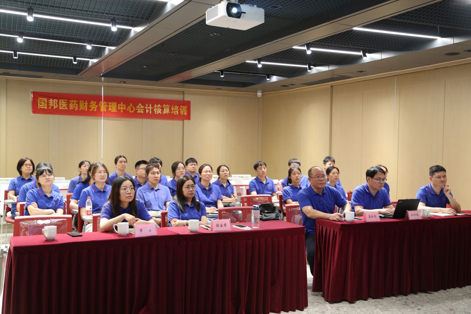 腾博tengbo9885官网-官网入口