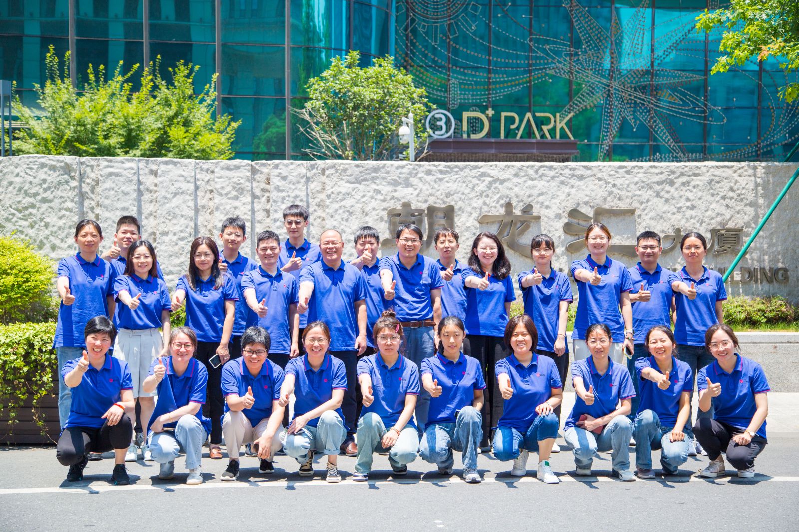 腾博tengbo9885官网-官网入口